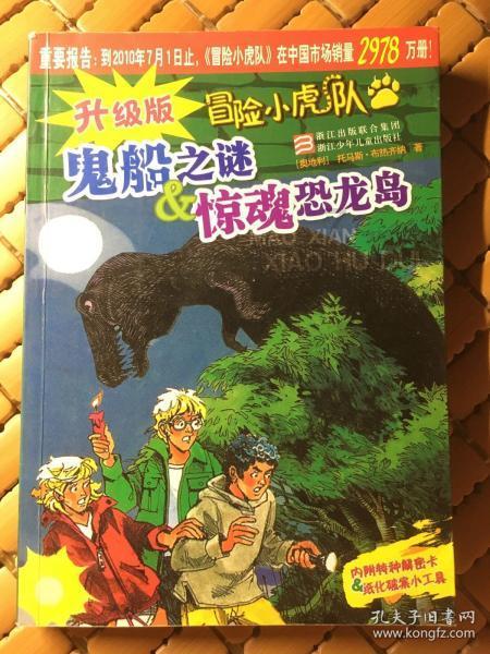 餐饮行业常见的经营风险都有哪些？游戏画面