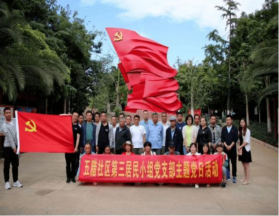求生指南：第三人称